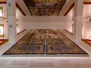 Destinasi Umroh Terbaru: Sharjah
