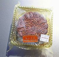 Wah, Kue Bulan 15 Tahun Lalu Ini Masih dalam Kondisi Bagus!