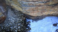 Wedding Cake Rock ini terbentuk secara alami (Office of Environment and Heritage, NSW)