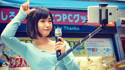 Deretan Inovasi Ajaib Jepang yang Bikin Geleng-geleng