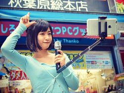 Deretan Inovasi Ajaib Jepang yang Bikin Geleng-geleng