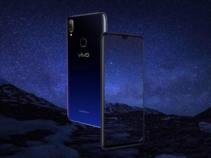 Vivo Perkenalkan Edisi Eksklusif Vivo V11 dengan ROM 128 GB