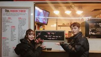  Tahun ini, So-hyun jadi pemeran utama dalam drama Radio Romance. Ia beradu akting dengan Yoon Doo-joon. Foto: Instagram wow_kimsohyun