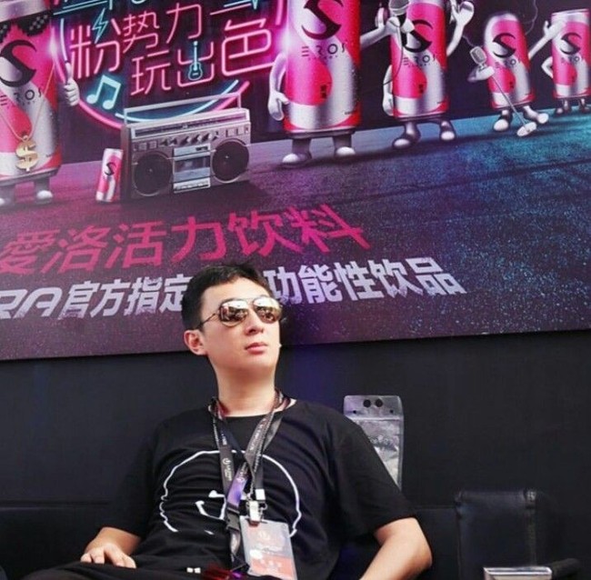 Di China, Sicong memang kerap jadi sensasi di media sosial. Selain kata-kata nyelenehnya, ia juga kerap pamer harta kekayaan. Foto: Dok. Instagram Wang Sicong