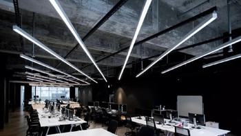 Zona kedua disebut 9DESKS yang merupakan area kerja.  Foto: Ultralink