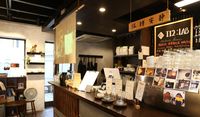 Bisa Ngopi dan Santai di 7 Kafe Cantik di Shanghai Ini