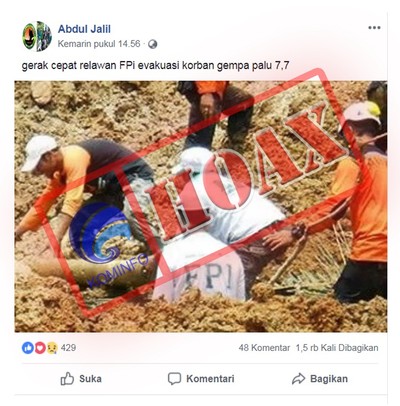 Label hoax untuk gambar inilah yang membuat Kominfo merasa perlu meluruskan asumsi keliru sejumlah kalangan (Foto: Dok. Kominfo) Label hoax untuk gambar inilah yang membuat Kominfo merasa perlu meluruskan asumsi keliru sejumlah kalangan (Foto: Dok. Kominfo)