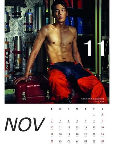 Saat Petugas Pemadam Kebakaran Tampil Seksi Jadi Model 