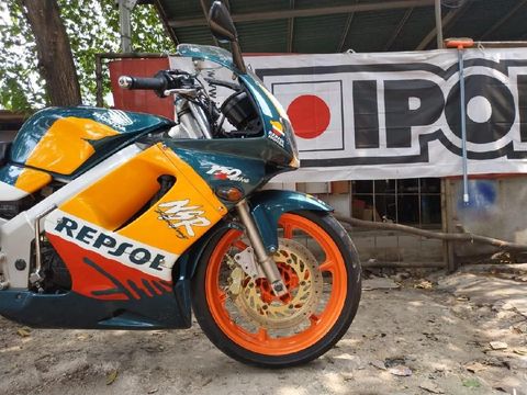 Honda NSR