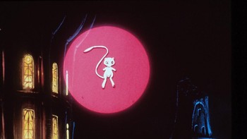 Mew di Pokemon Red and Blue. Pertama-tama, Mew pada saat itu merupakan pokemon paling langka. Muncullah hoax ia bisa ditangkap dengan syarat luar biasa sukar. Gamerant.com menyebut, sekalipun itu dilakuan tetap saja Mew tak didapat. (Foto: Getty Images)