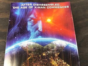 Marvel Comics Kembangkan Mutan Baru dari Semesta X-Men?