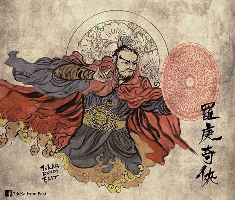 6300 Gambar Keren Ilustrasi Gratis