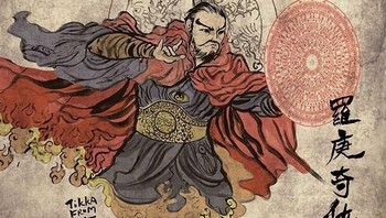 Dr Strange. Foto: facebook.com/tikkafromeast/