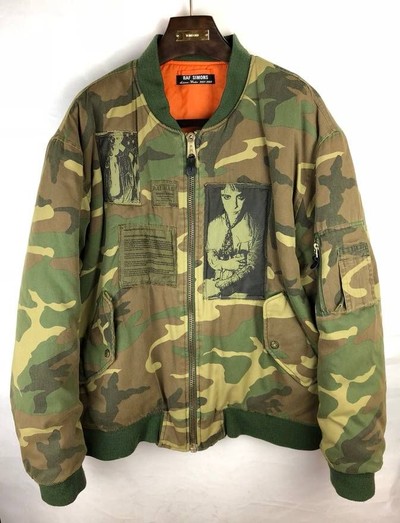 Foto: Dok. Grailed Foto: Dok. Grailed