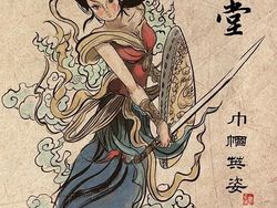 Begini Jika Wonder Woman dkk Jadi Sosok Asal China