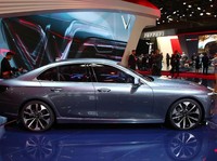 Mewah! Ini Mobil Nasional Pertama Vietnam