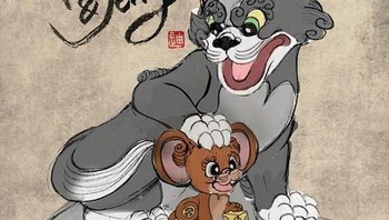 Tom dan Jerry. Foto: facebook.com/tikkafromeast/