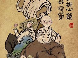 Begini Jika Wonder Woman dkk Jadi Sosok Asal China