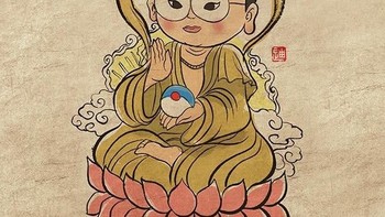 Nobita. Foto: facebook.com/tikkafromeast/