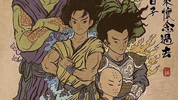 Dragon Ball Z. Foto: facebook.com/tikkafromeast/
