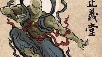 Martian Manhunter. Foto: facebook.com/tikkafromeast/