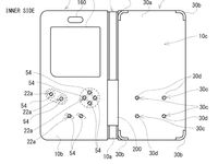 Wah! Nintendo Daftarkan Paten Casing Ponsel
