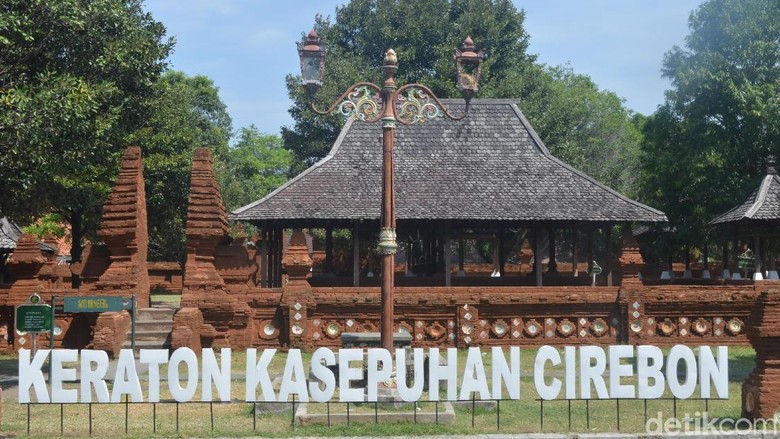  Rumah  Adat  Kasepuhan Cirebon Dari Jawa  Barat  Info 