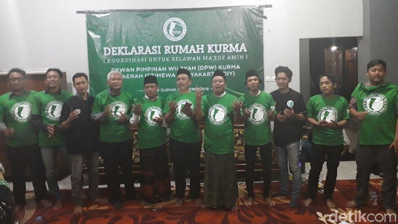 Relawan Maruf Amin Deklarasikan Rumah Kurma di Yogya Relawan Maruf Amin Deklarasikan Rumah Kurma di Yogya