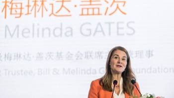 wanita 15 Agustus 1964 di Dallas Texas justru sibuk beramal di yayasan Bill & Melinda Gates Foundation.  (Foto: Facebook/Melinda Gates)