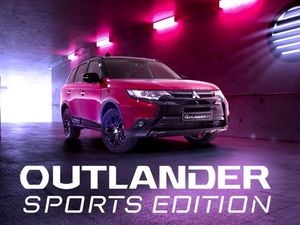 Mitsubishi Kenalkan Outlander Edisi Terbatas