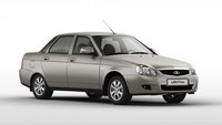 Sedan buatan Rusia yang harganya terjangkau dan menjadi mobil sejuta umat tersebut dipinang oleh Khabib setelah ia mendapat Surat Izin Mengemudi. Foto: Lada