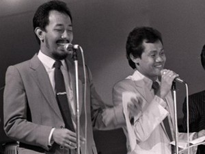 Bongkar Rahasia Musik Warkop DKI