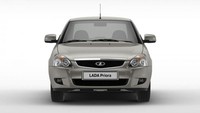  Sebelum mobil-mobil mahal Eropa itu memenuhi garasi rumahnya, Khabib memilih mobil murah asli buatan Rusia Lada Priora sebagai tunggangan pertamanya. Foto: Lada