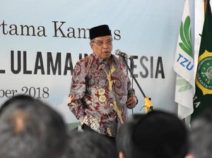 PBNU: Anggota Banser Korban Provokasi dan Infiltrasi HTI di Garut