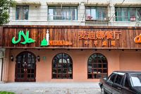 Cegah Ekstremisme, China Lakukan Kampanye Antihalal di Xinjiang
