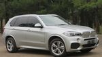 Rasakan SUV Jerman yang Berbekal Motor Listrik