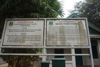 Informasi cagar budaya (Shinta/detikTravel)