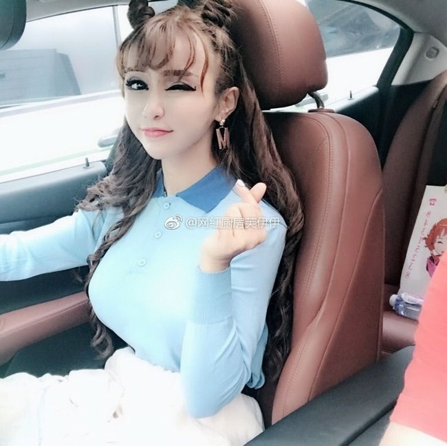 Fuyiyi sering menunjukkan kesuksesannya pada teman-teman, mengklaim bahwa ia memiliki banyak properti. Ia juga mengatakan suka menghabiskan uang. Foto: dok. Weibo