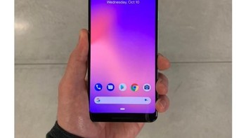 Kira-kira begini tampilannya jika tidak memakai notch. Foto: Istimewa