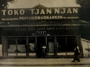 Menelusuri Jejak Es Krim Klasik Tjanang Favorit Presiden Soekarno