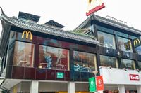 Terungkap! Inilah 7 Negara Pengonsumsi McD Terbanyak