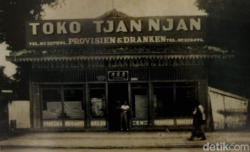 Es Krim Klasik Tjanang Es Krim Klasik Tjanang