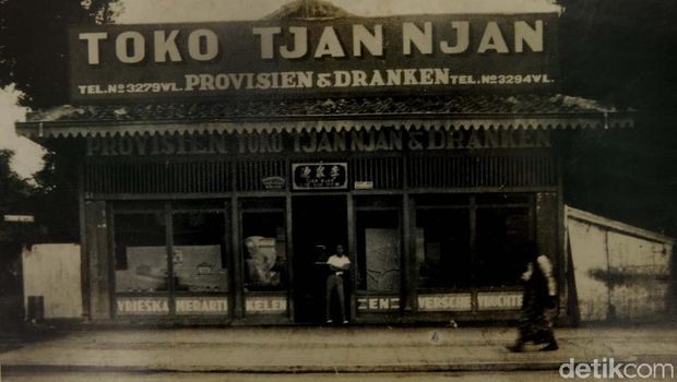 Es Krim Klasik Tjanang