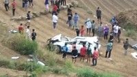 Saat kecelakaan terjadi, mobil mewah ini ditumpangi Rini dan seorang pria/Foto: Istimewa