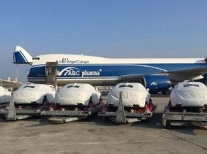 40 Maserati dan 3 Bentley Aman dari Pencurian di Papua Nugini