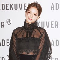 Personel BLACKPINK lainnya selain Lisa juga masuk daftar ini. Jisoo terpilih di urutan empat sebagai Wanita Tercantik di Dunia 2019. Foto: Istimewa