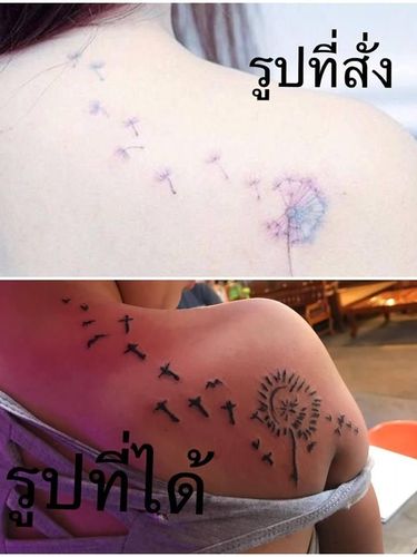 73+ Free Tattoo Nama Idea Tattoo Images