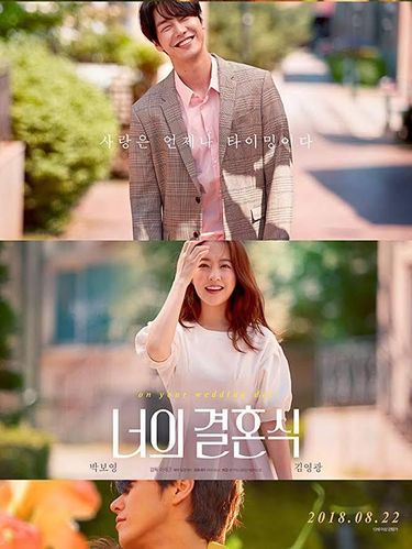 7 Film Korea Terlaris Tahun Ini, Sudah Nonton?