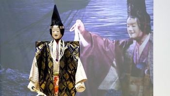 Sejumlah robot lainnya banyak dipamerkan dalam World Robot Summit 2018 yang berlangsung di Tokyo mulai tanggal 17 Oktober hingga 21 Oktober mendatang. Kim Kyung-Hoon/Reuters.