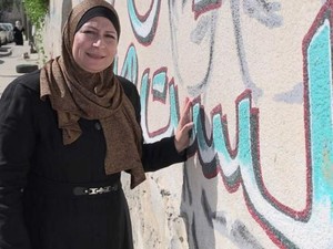Reaksi Warga Palestina Atas Rencana Australia Pindahkan Kedutaan di Israel